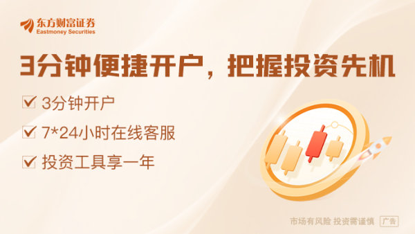 长宏网 利好来了！上海出台促进首发经济发展措施