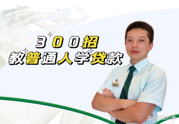 汇盈配资 抵押物不足的中小企业如何申请贷款？