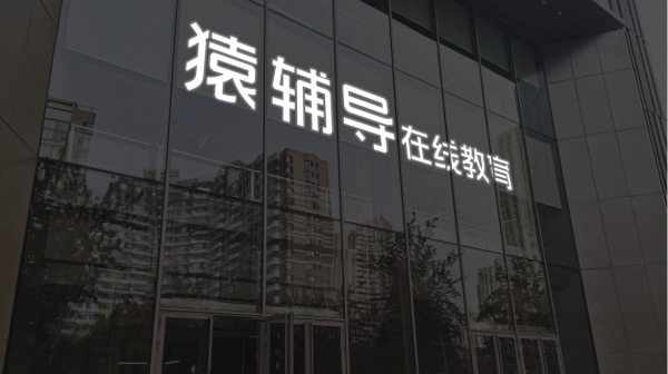 简配资 金诚信：与西部矿业续签锡铁山铅锌矿矿山采矿生产承包合同