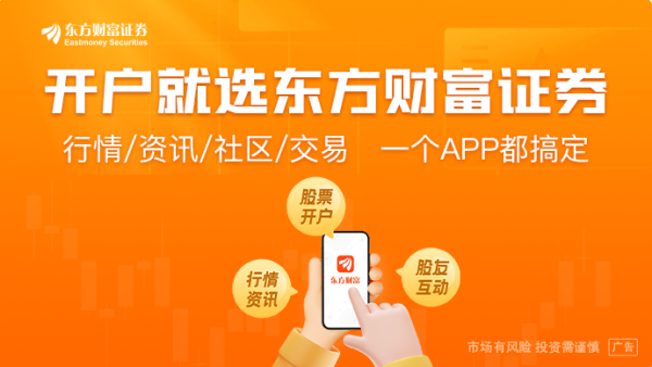 指盈配资网 稳就业王炸！19条新政真金白银直达企业 招聘观望企业速看