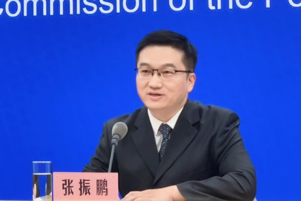 融证通 哪些人群不适合“伏天晒背”？国家卫健委发布会详解