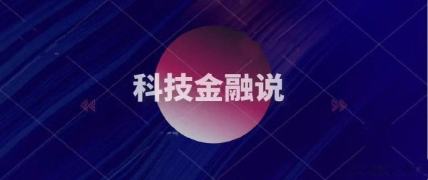 天胜资产 9.54万亿浦发银行, 内控漏洞下的“罗生门”