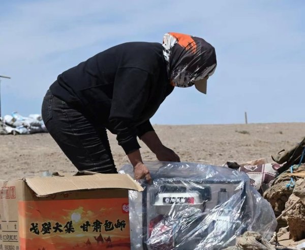 九鼎 拼多多发布Q2财报，“千亿扶持”先商家后平台，继续加大投入惠商助农