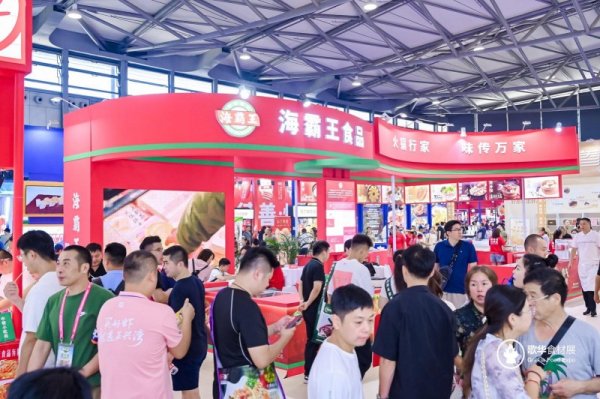 万店优配 秋天的第一顿火锅来啦，海霸王在上海国际餐饮食材展火热展出