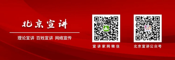 优股配资 理论V视角丨月照青铜简 史笔写春秋